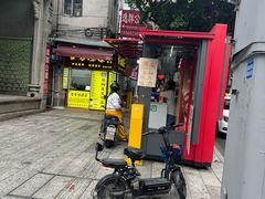 -万煲旺·香港老传承煲仔饭·猪杂汤(客村店)