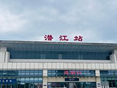 -五七小李子油焖大虾(总店)