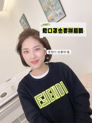 -禹彤绣苑·机器野生眉纹眉