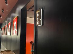 -火宫殿·湘菜小吃·商务宴请·生日聚会(市府店)
