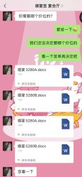 -御宴宫·宴会厅