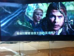 -佳兆业国际影城(惠州IMAX店)