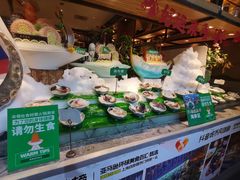 -亚马逊蒸汽活海鲜自助(LCM置汇旭辉广场店)