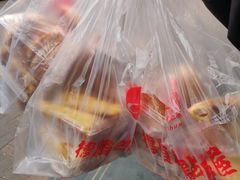 -爱德顺糕点食屋(利民道店)