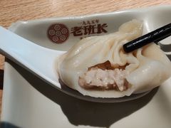 -老班长手工灌汤包老店(东山店)