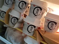 -盒马鲜生(馥邦国际店)