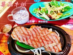 招牌菲力牛排套餐-尊品牛排(沙湾印象汇店)