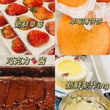 听说最近“嘟满满千层蛋糕”🍰的风刮的很大❓