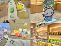 -胤隆汇(萧山店)
