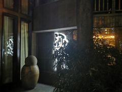 -Joy酒隐(西湖店)