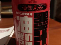 -辣不二地道川菜(汉水路店)