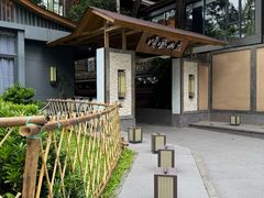 -顺风山庄(水濂山店)