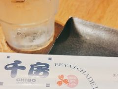 -名代 千房(JO-TERRACE OSAKA店)