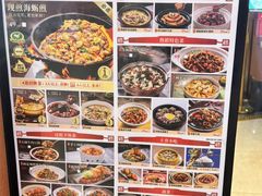 -四道菜·福建菜馆(万家广场店)