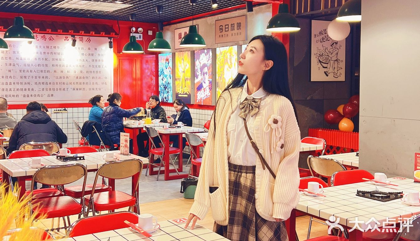 昆明新晋好吃的芋儿鸡来了