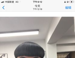 -格调形象
