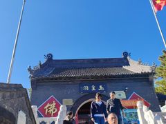 -北山公园