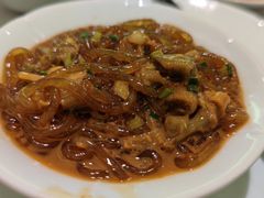 沙蒜烧豆面-甬府小鲜(万象城店)