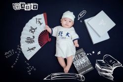 点击看大图 -米可Miko儿童摄影(朝安南路店)