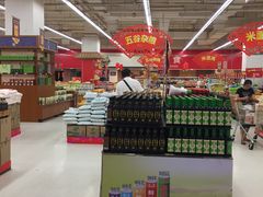 -卜蜂莲花(岳阳店)