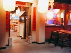 门面-长安大牌档之西安博物院文化餐厅(中贸店)