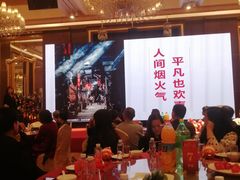 大堂-皇城豪门酒店-美多娜国际美食餐厅