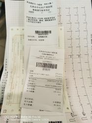 -天津市中心妇产科医院(南开院区)