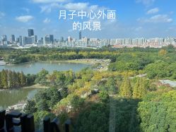 点击看大图 -耐味林月子会所(黄兴公园店)