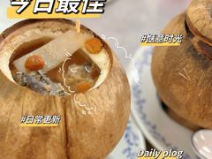 -達揚原味燉品(文明路店)