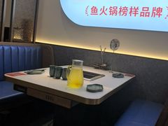 -新辣道鱼火锅(龙旗广场店)