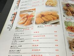 菜单-长崎屋·日本料理·刺身·烧鸟(天河北路店)