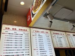-卓雅桂林米粉