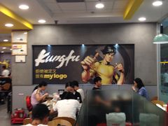 -真功夫(北京西站店)