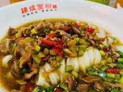-肆姐面粉馆(坡子街店)