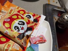 -海底捞火锅(关山保利店)