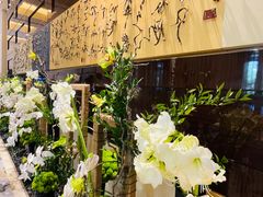 -北京四季酒店