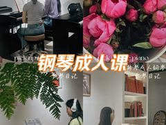 -成都仁和新城购物中心