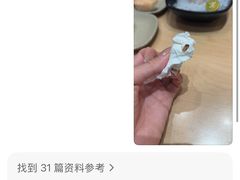 -友壹町寿司(佛山新DNA店)