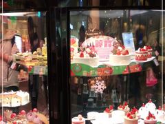 门面-巴黎贝甜·生日蛋糕(环球中心店)
