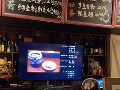 -半藏居酒屋(香港花园店)