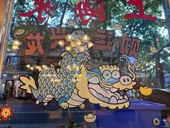 -玲珑餐厅(陕西南路店)