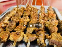 -岳合轩老北京涮肉