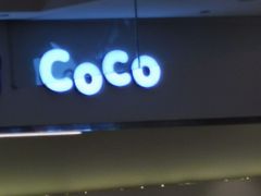 -CoCo都可(崇川万象城店)
