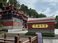 -安溪清水岩