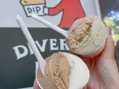 黑蜜豆粉-Dip in Gelato(富民路店)