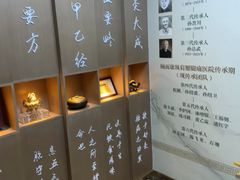 -颐而康按摩(八一桥总店)