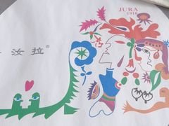 -野蔓果·山野菜(西湖景区·龙井茶田店)