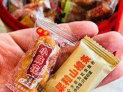 -悦轩中餐厅·高空江景·杭州柏悦酒店