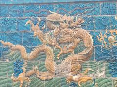 -九龙壁