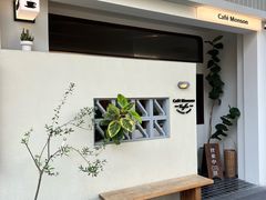 -Café Monson